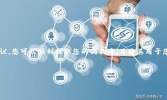   如何在TP钱包中提取狗狗币（Dogecoin）？ /  gua